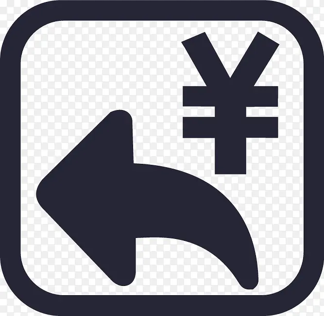 还款管理PNG图片素材下载_图片编号ymrldlnv-免抠素材网