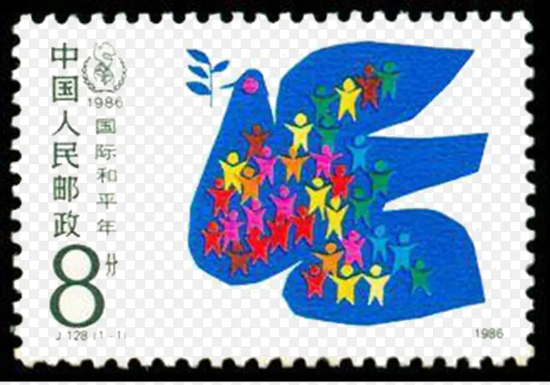 和平鸽邮票
