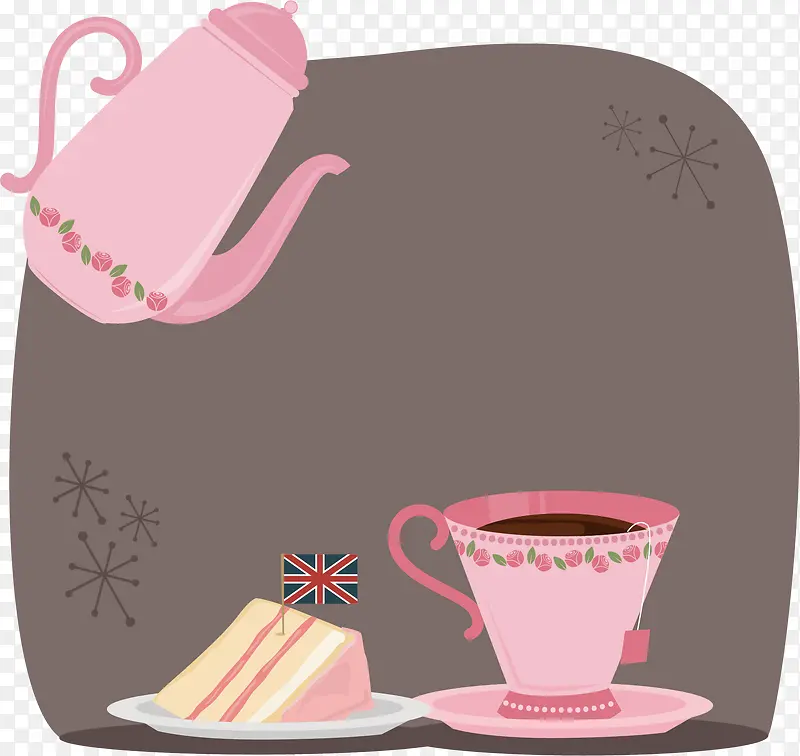 可爱英伦风粉色下午茶图标