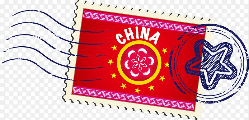 邮票中国矢量
