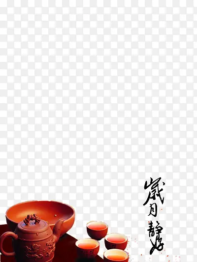 泡好的红茶