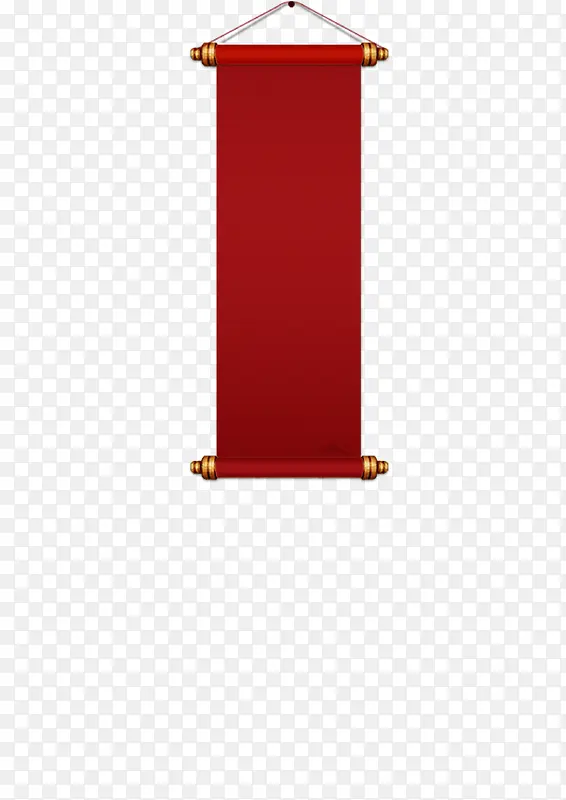 卷轴