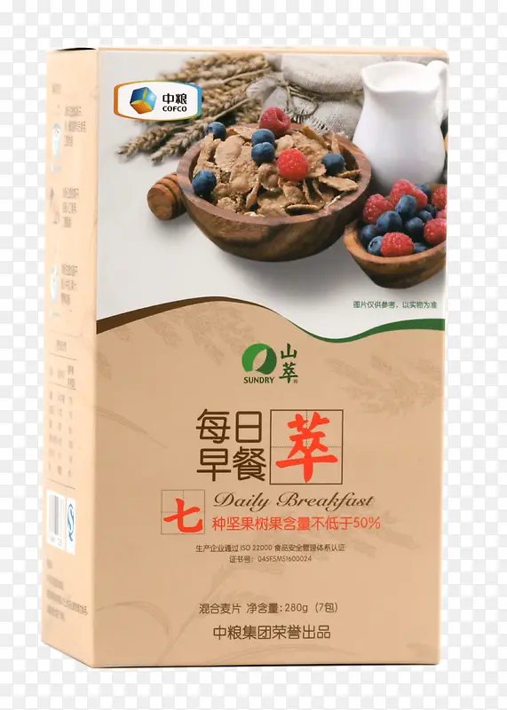 中粮每日坚果食品