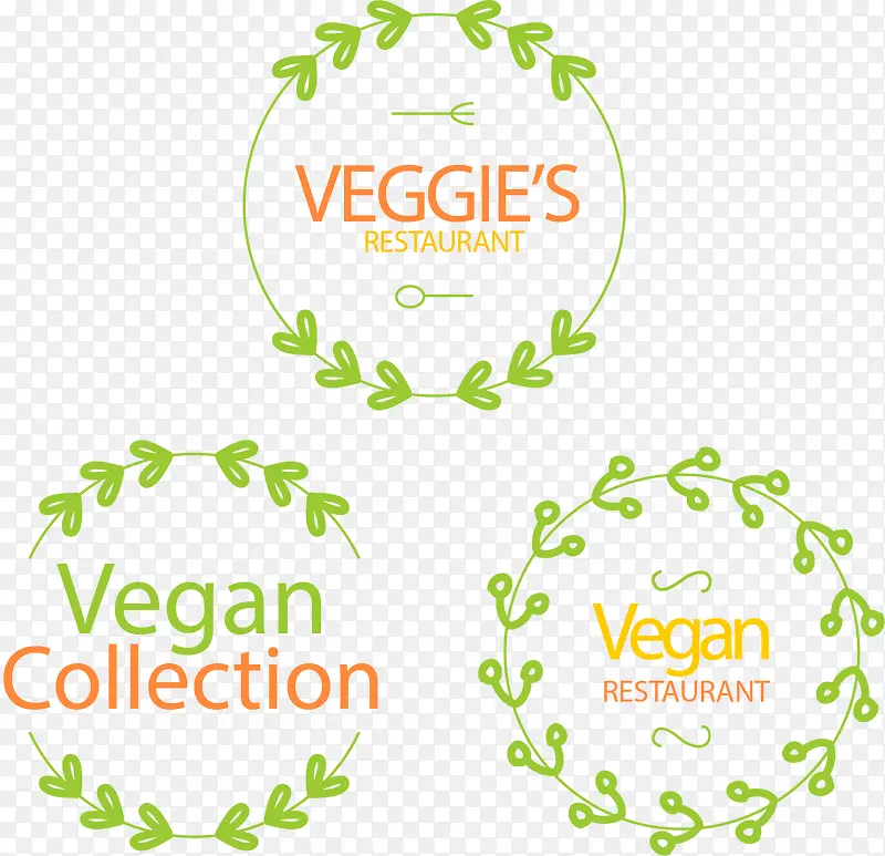手绘绿色蔬菜徽章标志