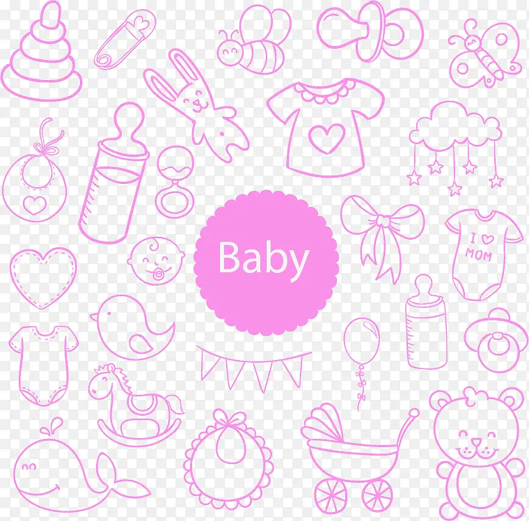 紫色清新母婴用品边框纹理