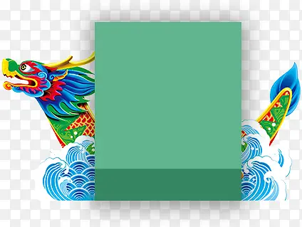 文本框