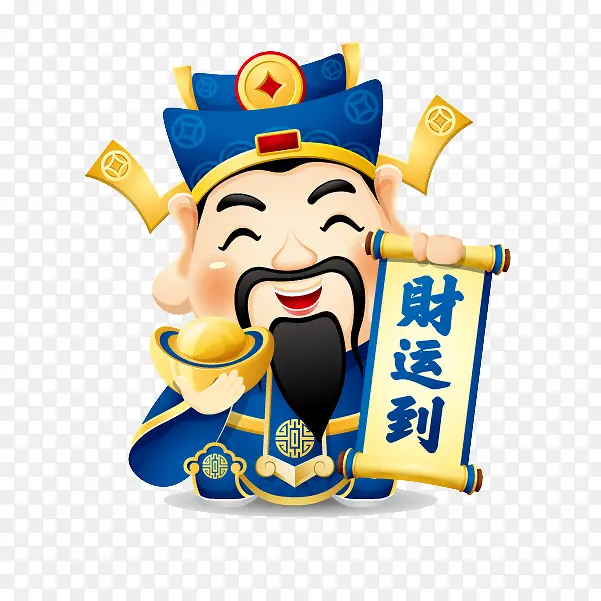 卡通喜庆新年海报设计装饰