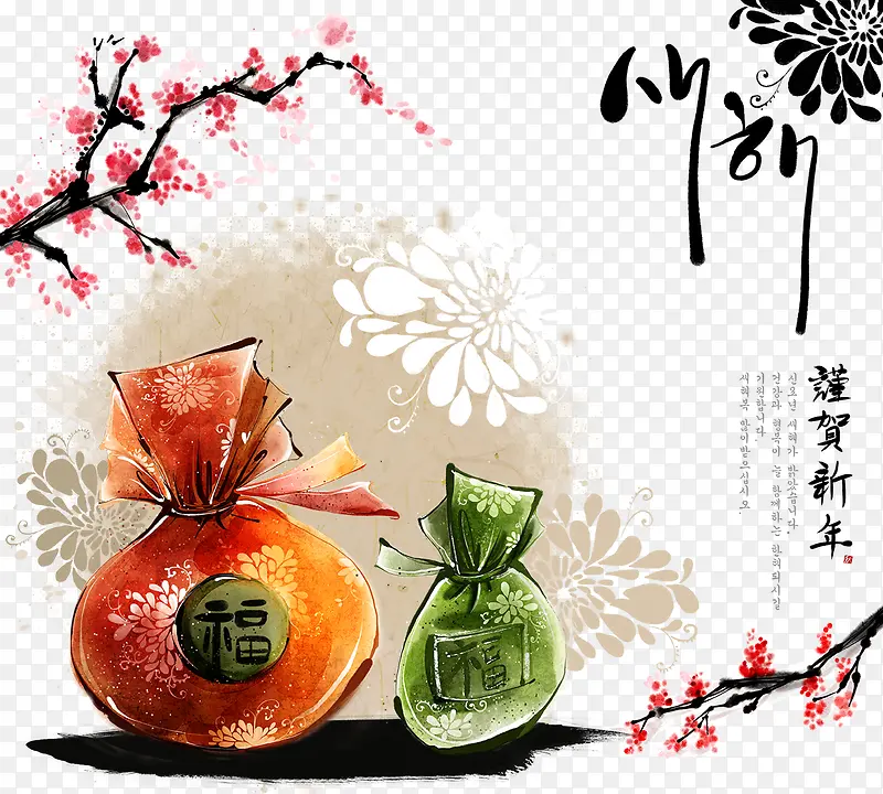 水墨风格合成梅花造型