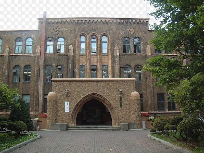 北海道大学建筑