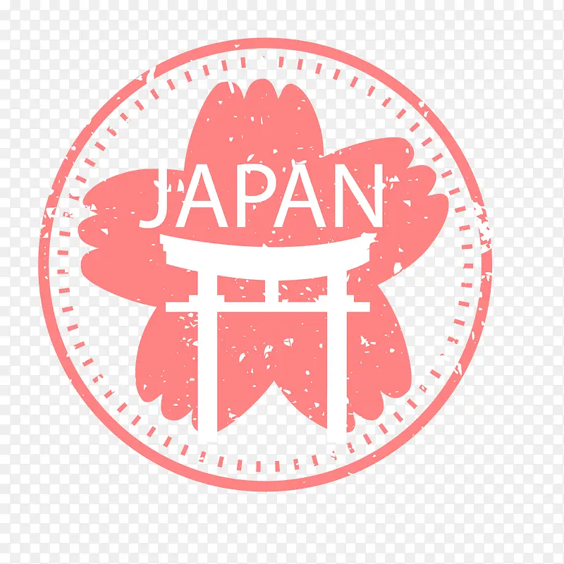 红色圆形日本旅游印章