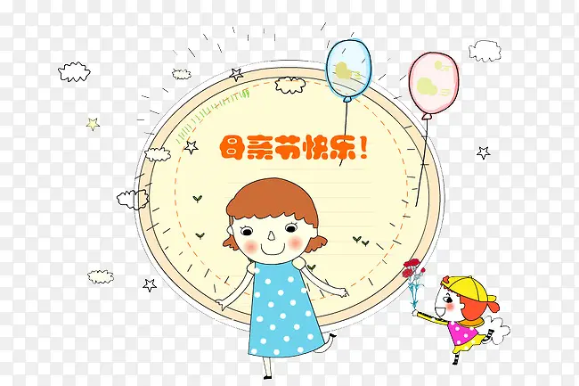 矢量感恩母亲节素材
