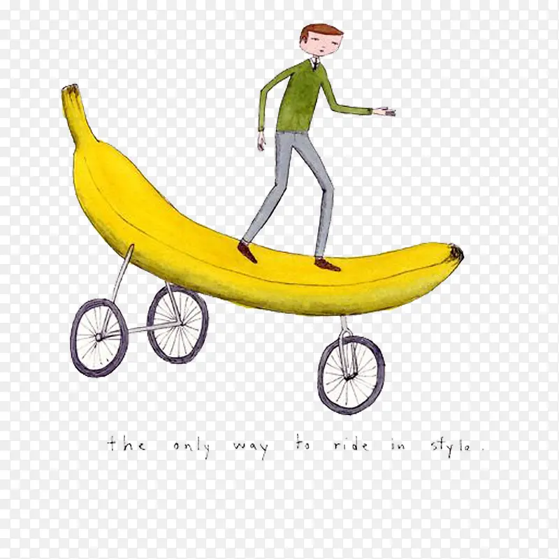 脚踩香蕉车的男孩子