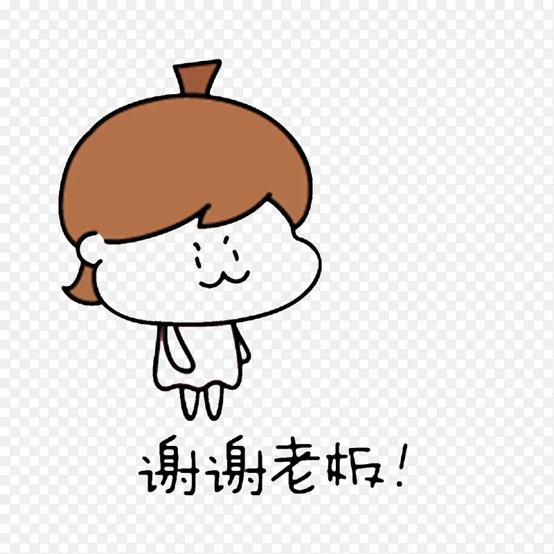 卡通谢谢别人的标识PSD分层