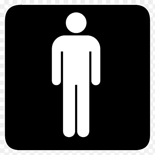 男人男装房间厕所AIGA符号标志