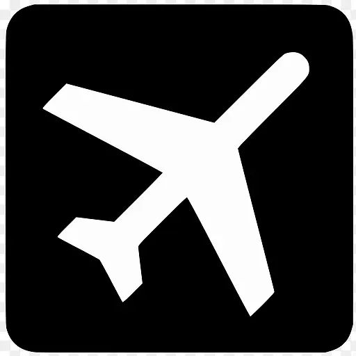 离开飞行航班平面AIGA符号标志