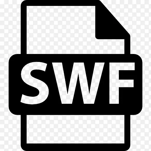 SWF文件格式符号图标
