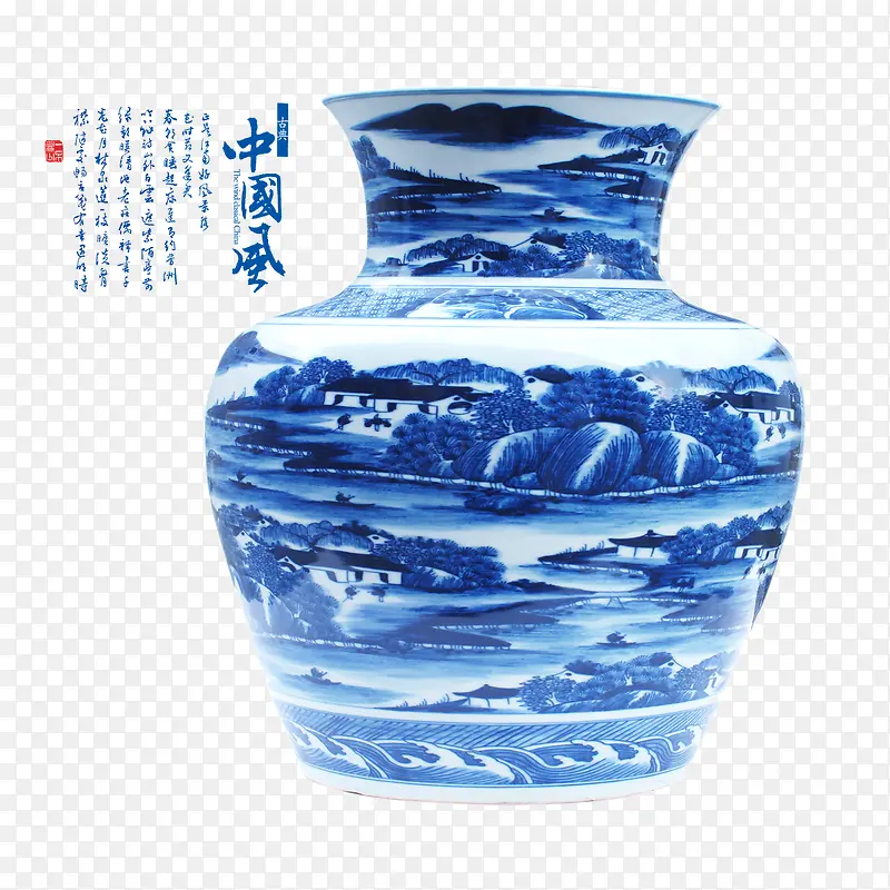 中国风文字排版青花瓷