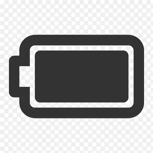 full battery icon