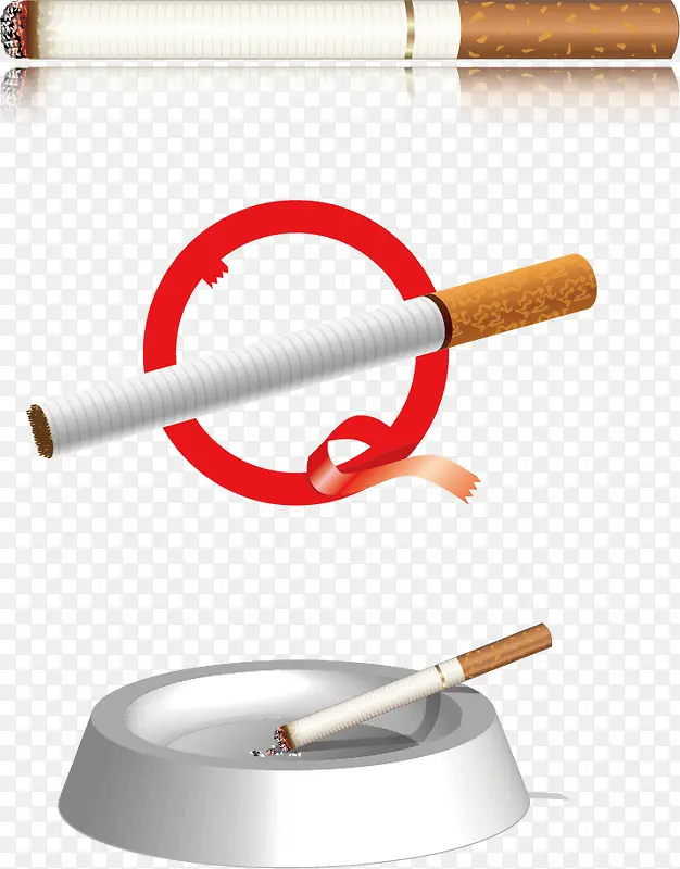 香烟矢量图