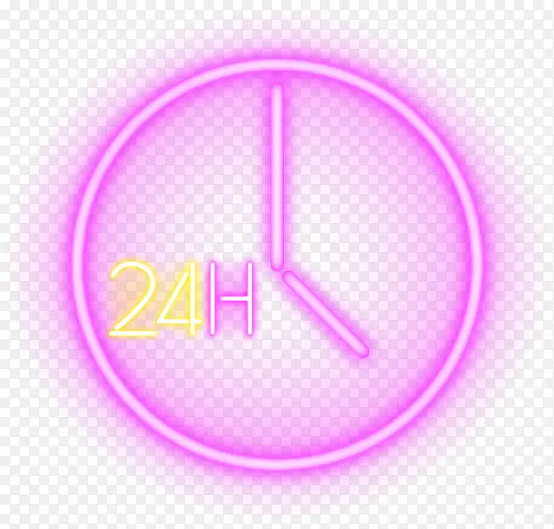 紫色24小时时钟