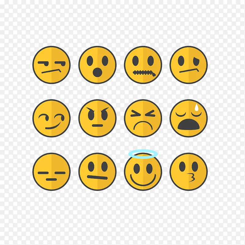矢量EMOJI简约扁平化表情包PNG图片素材下载_图片编号qwwopkmv-免抠素材网