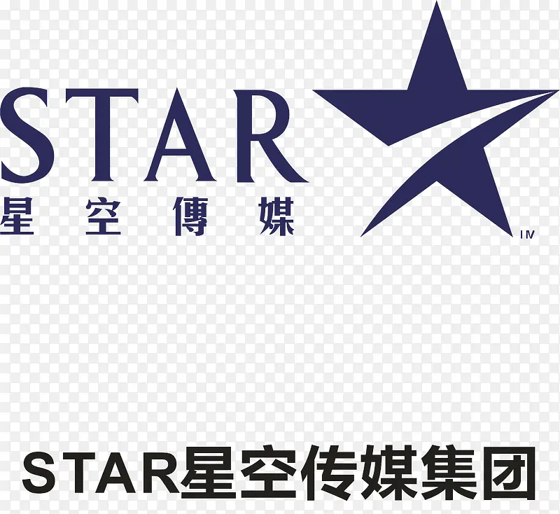 STAR星空传媒logo