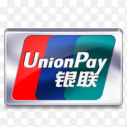 中国联盟支付Credit-card-icons