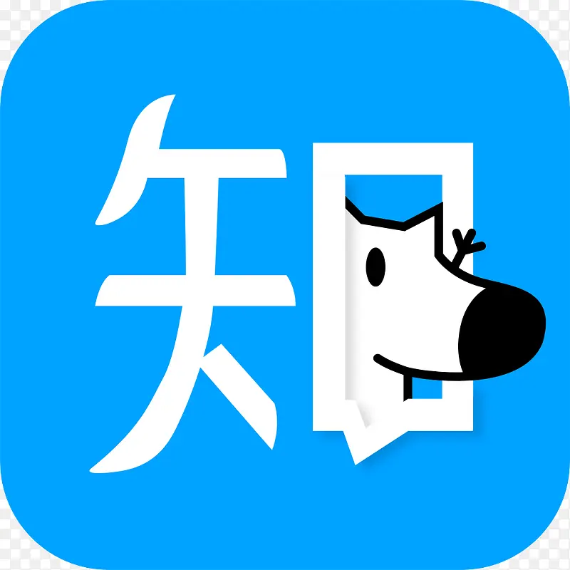 手机社交软件知乎应用logo设计