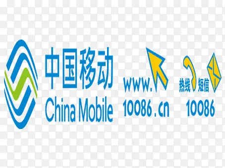 中国移动图标PNG图片素材下载_图片编号qolbezbo-免抠素材网
