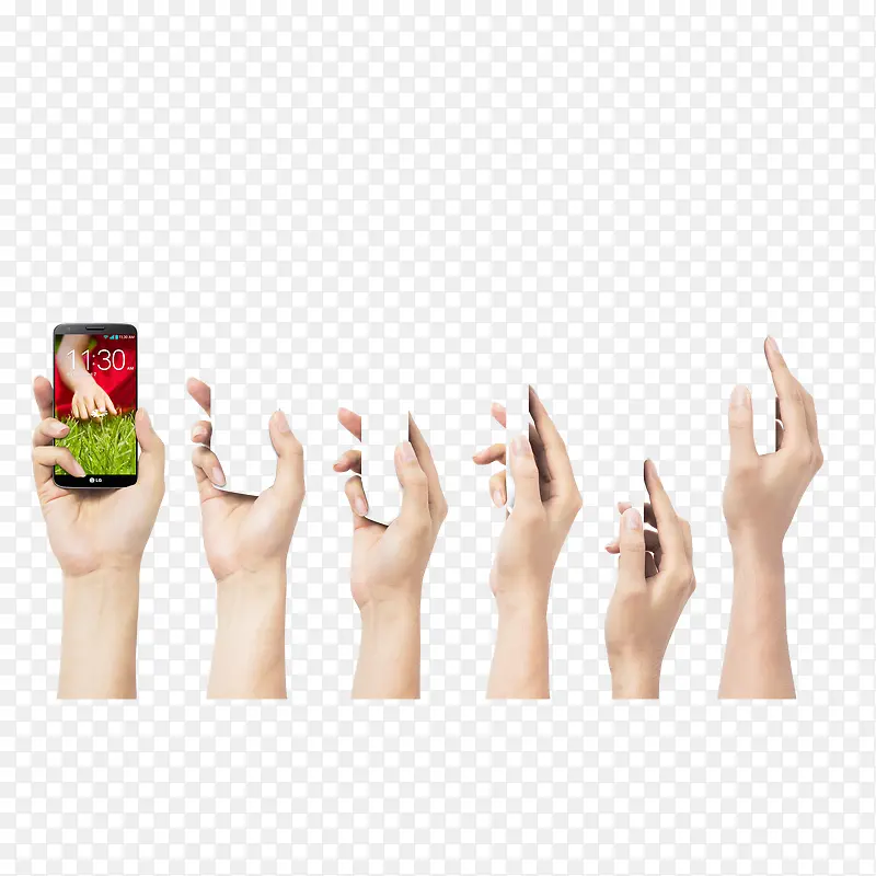 拿东西的手