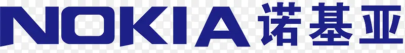 诺基亚logo下载