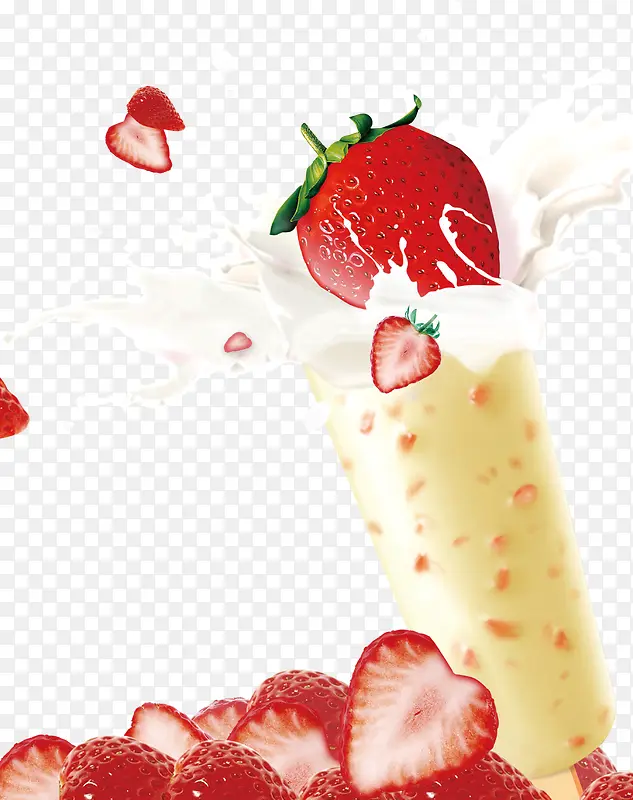 草莓冷饮海报素材
