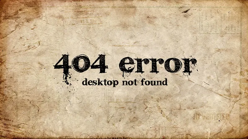 404错误展示背景素材