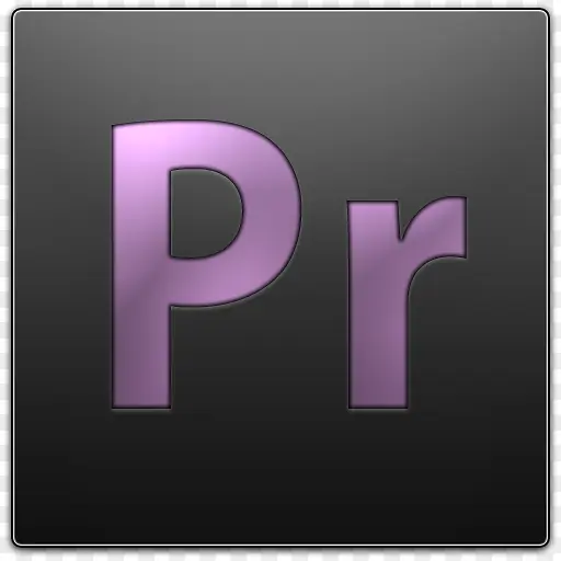 PR首映 式Adobe图标专业