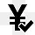货币标志日元选择目录Simpl