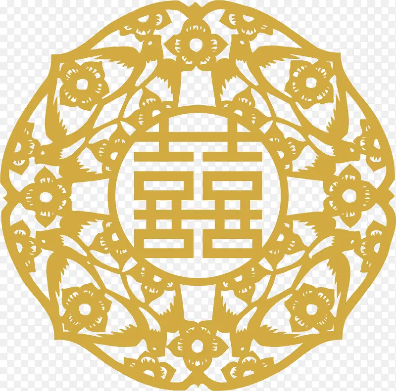 春节黄色喜字剪纸