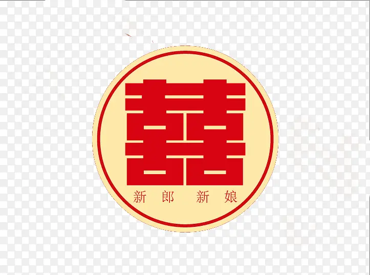 龙凤喜字背景矢量素材