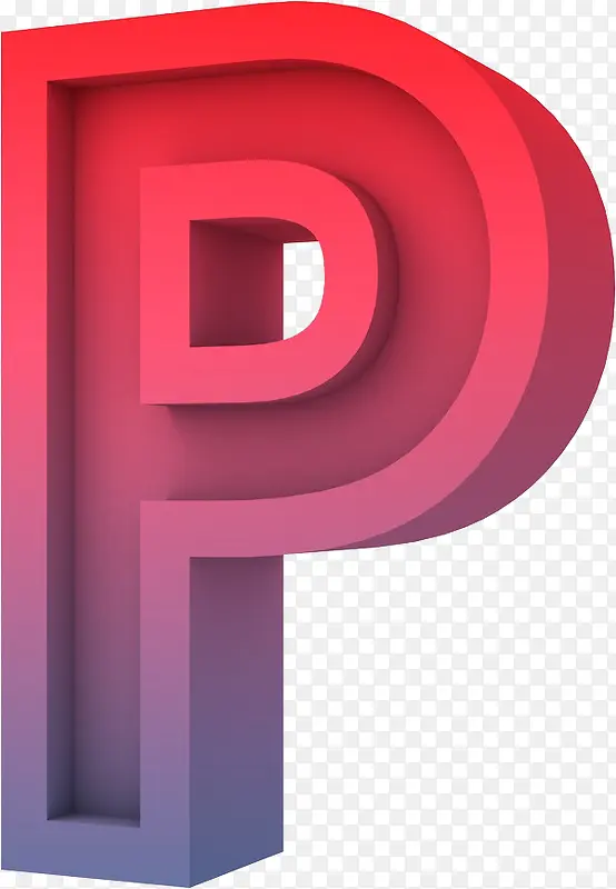 3D抽象字母P免扣素材