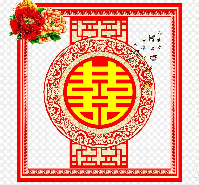 中国风红色花纹喜字背景