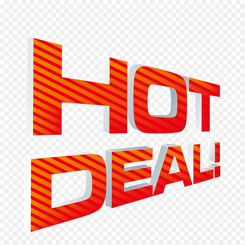 hot deal艺术字