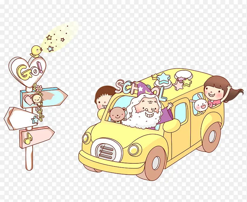卡通彩色指示牌男孩女孩老人汽车