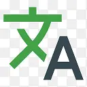 翻译Material-Design-iconsPNG图片素材下载_图片编号yglllwoe-免抠素材网