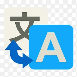 谷歌翻译图标PNG图片素材下载_图片编号ymrrroeg-免抠素材网
