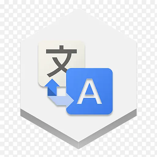 谷歌翻译