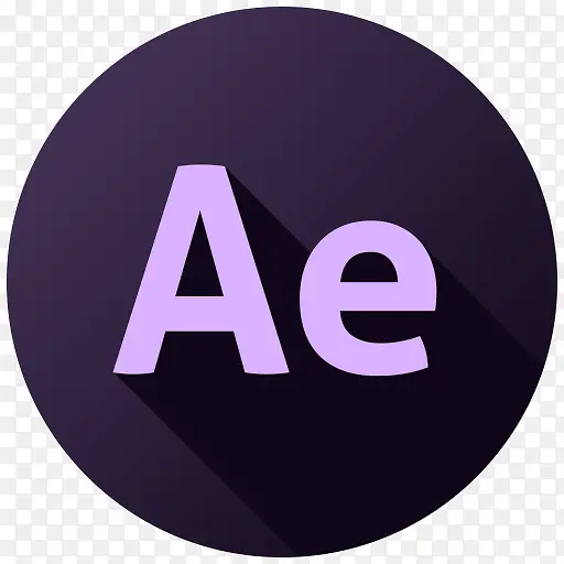 Adobe After Effects图标PNG图片素材下载_图片编号ylvvvonn-免抠素材网