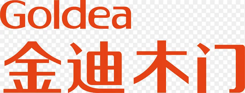金迪木门logoPNG图片素材下载_图片编号qnvvvlxz-免抠素材网