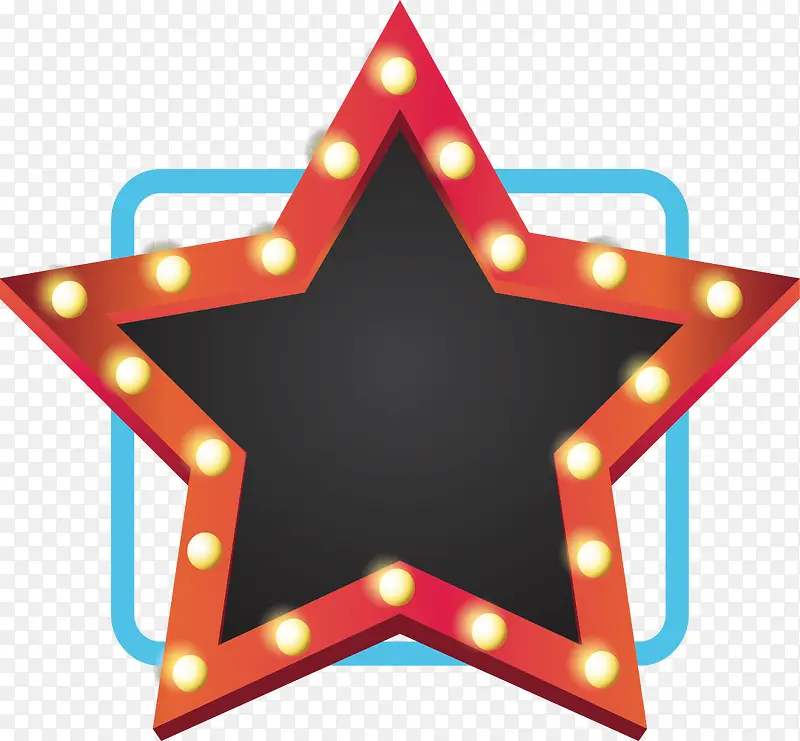 创意精美灯光logo