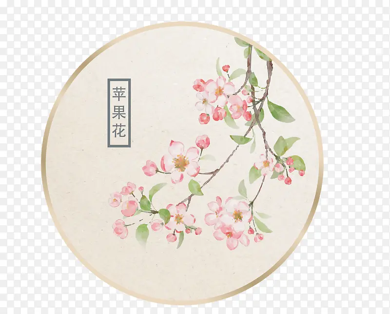 卡通中国扇子装饰图案