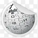 维基维基百科社交3