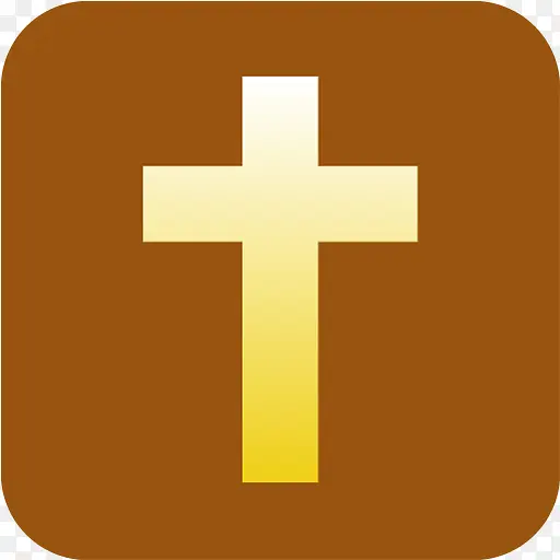 基督教的十字架图标